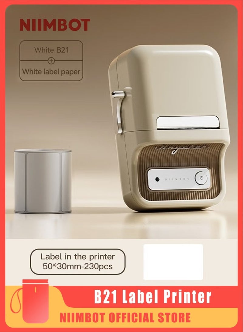 NIIMBOT New B21 Bluetooth Label Maker Inkless Label Printer with 1 Roll 50*30mm White Label Sticker, Portable Thermal Label Maker with 20-50mm Print Width, Great for Clothing, Address, Business, Supermarket, Retail Store Printing Barcods - Image 1